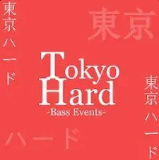 Tokyo Hard Radio
