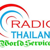 Thailand English Service 88 FM
