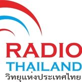 Thailand 92.5 FM